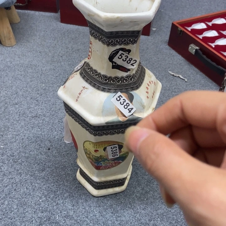 景德镇陶瓷研究所
