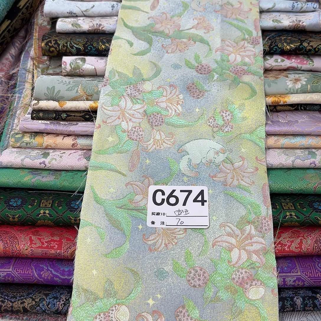 安***七宋锦674####}}}}}}}}}