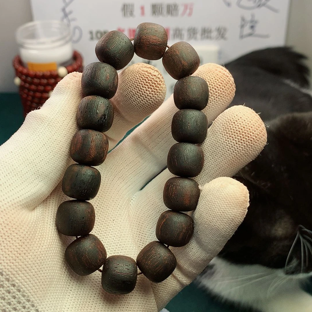 降真香手串/手链1314麻丝降真缅甸小叶满结油