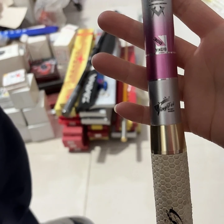 把掉渣 3米 /9 H 硬飞 送缠把带一个
