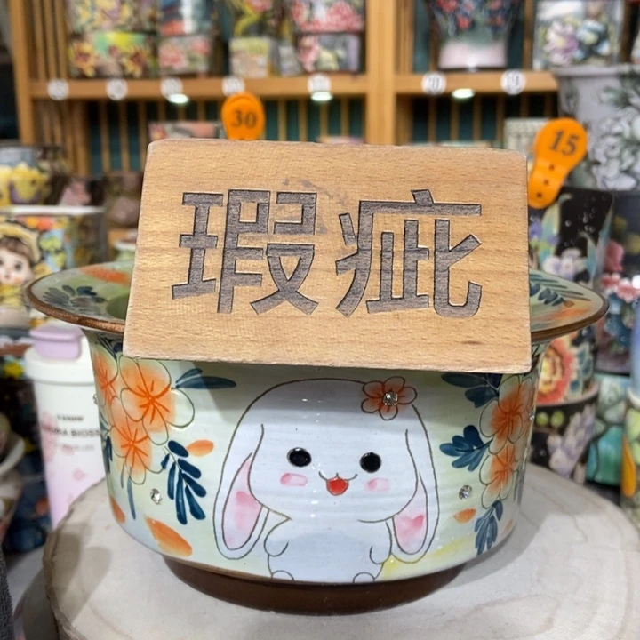 红陶景德镇艺术手绘作品展览