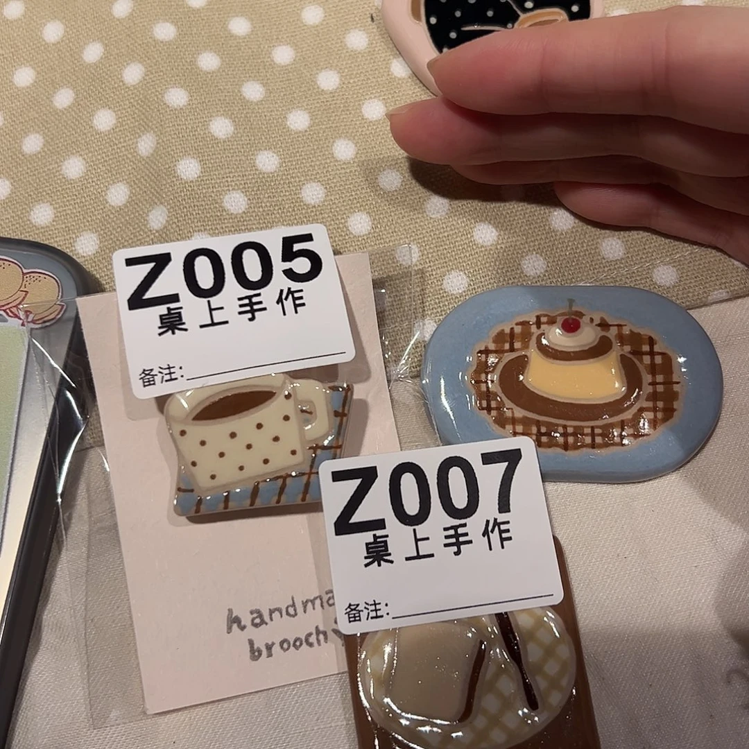 蛋***u哈哈哈哈哈哈哈哈