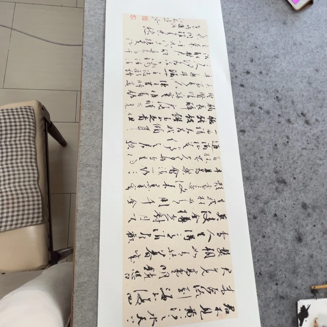 书法张一冰书法作品分享