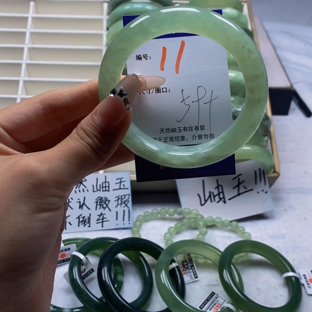 未镶嵌蛇纹石玉手镯