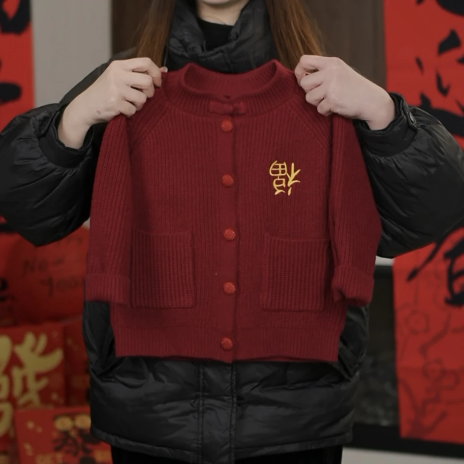 68254【福到】新中式软糯基础款毛衣开衫韩版冬百搭洋气网红毛衣