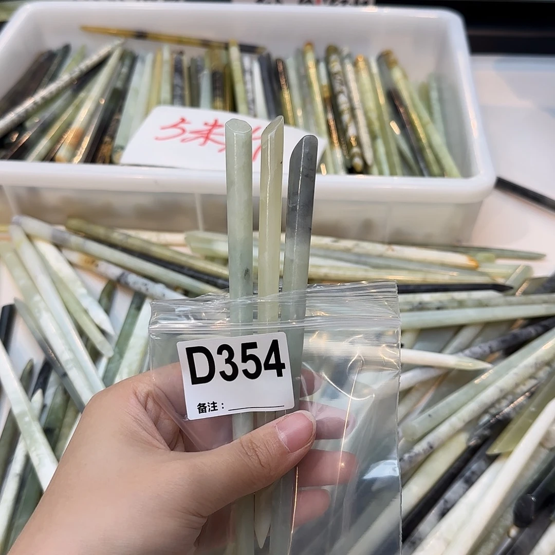 朝***见未镶嵌蛇纹石玉发饰