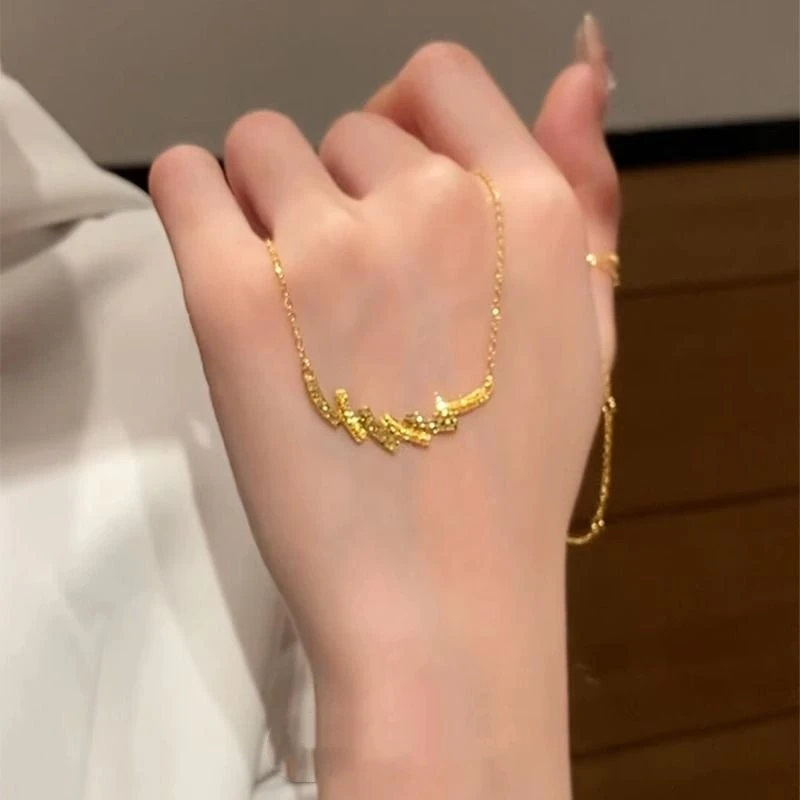 「骄阳逐浪」金色碎碎冰海浪项链2025新款爆闪精致时尚气质锁骨链