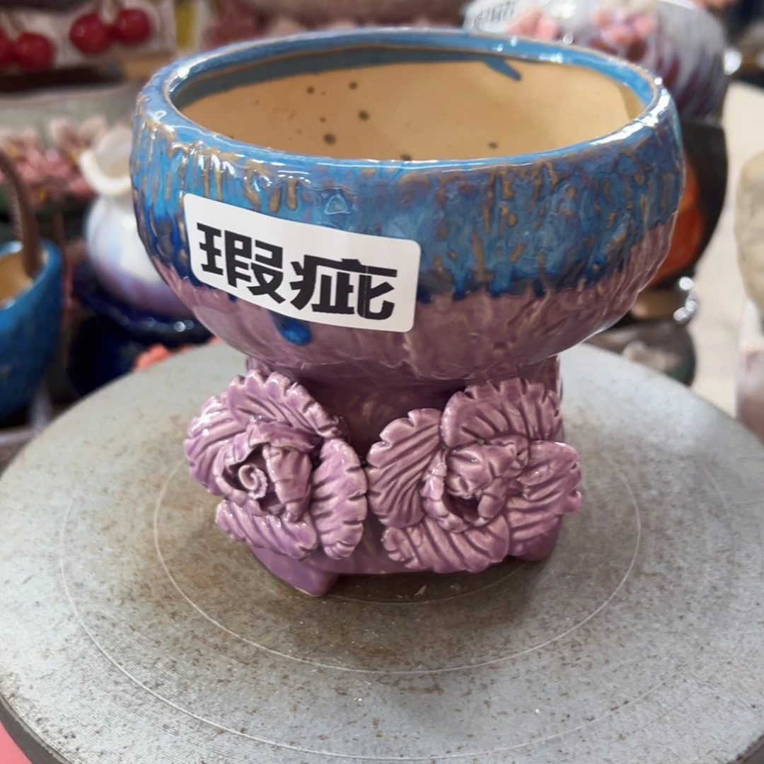 满18.8元包邮发货