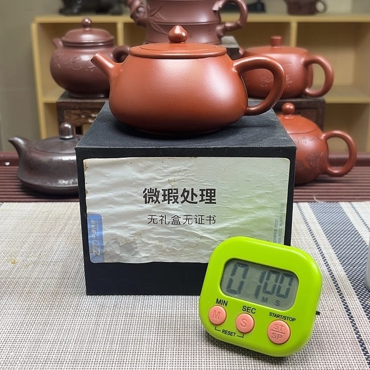 浙***睿茶壶紫砂微瑕处理