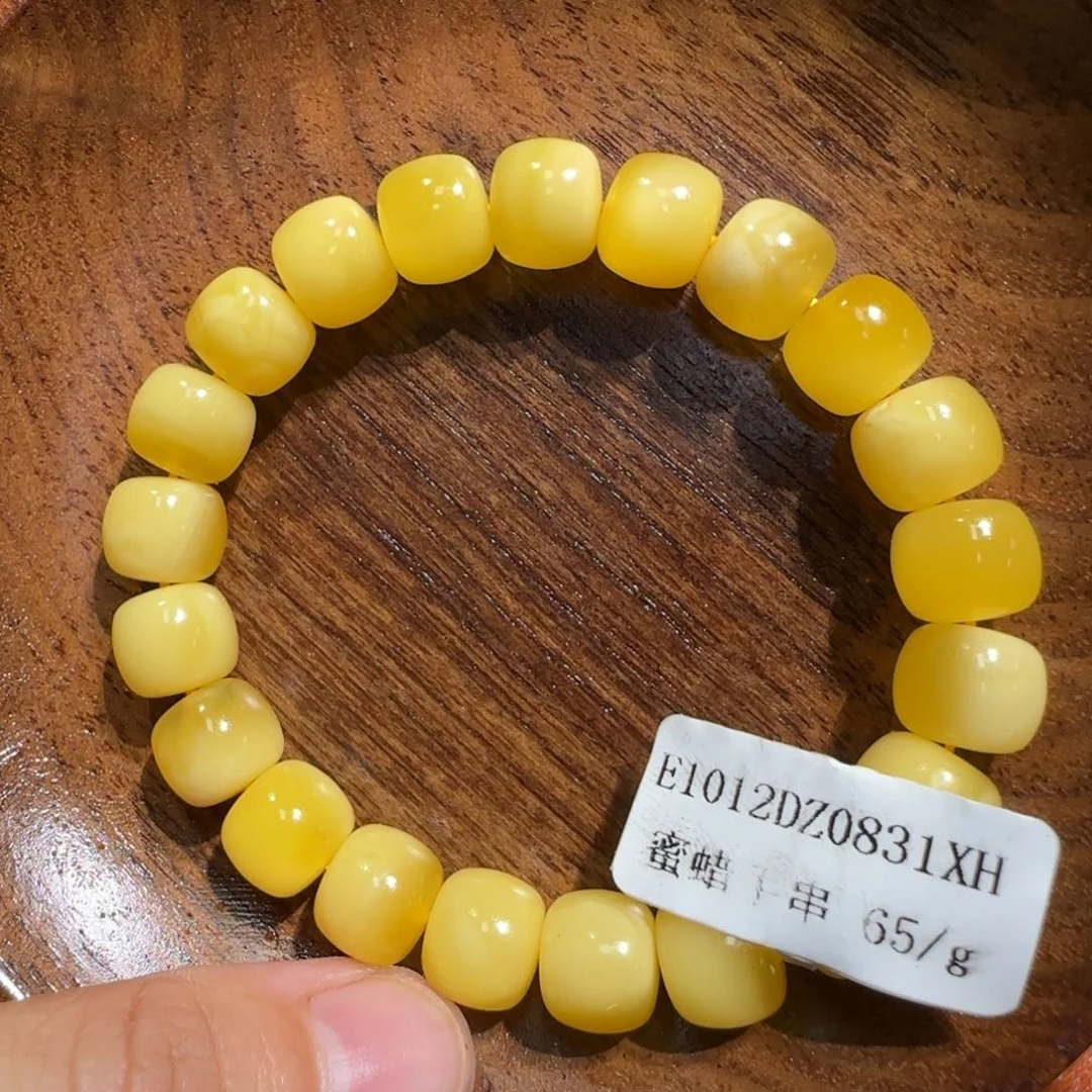 未镶嵌定制琥珀专属定制
