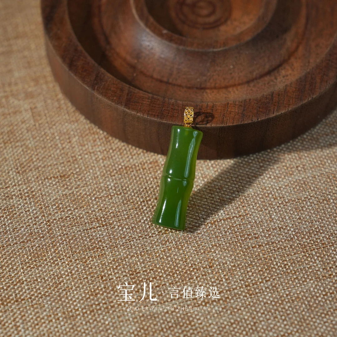 【节节高升】和田玉吊坠-18K金-GG1441-BK|BHT5