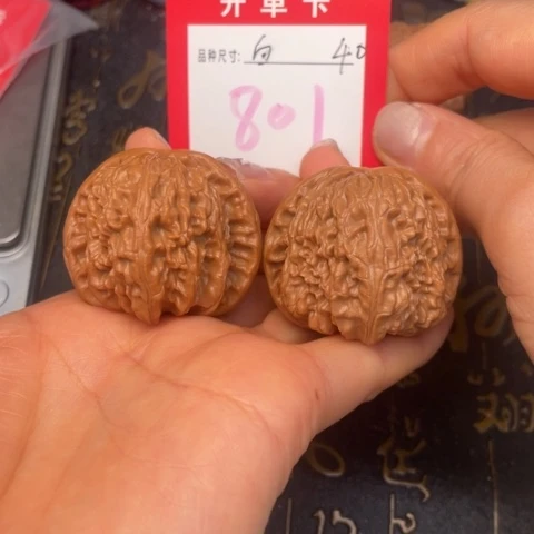 吊坠文玩核桃文玩的好