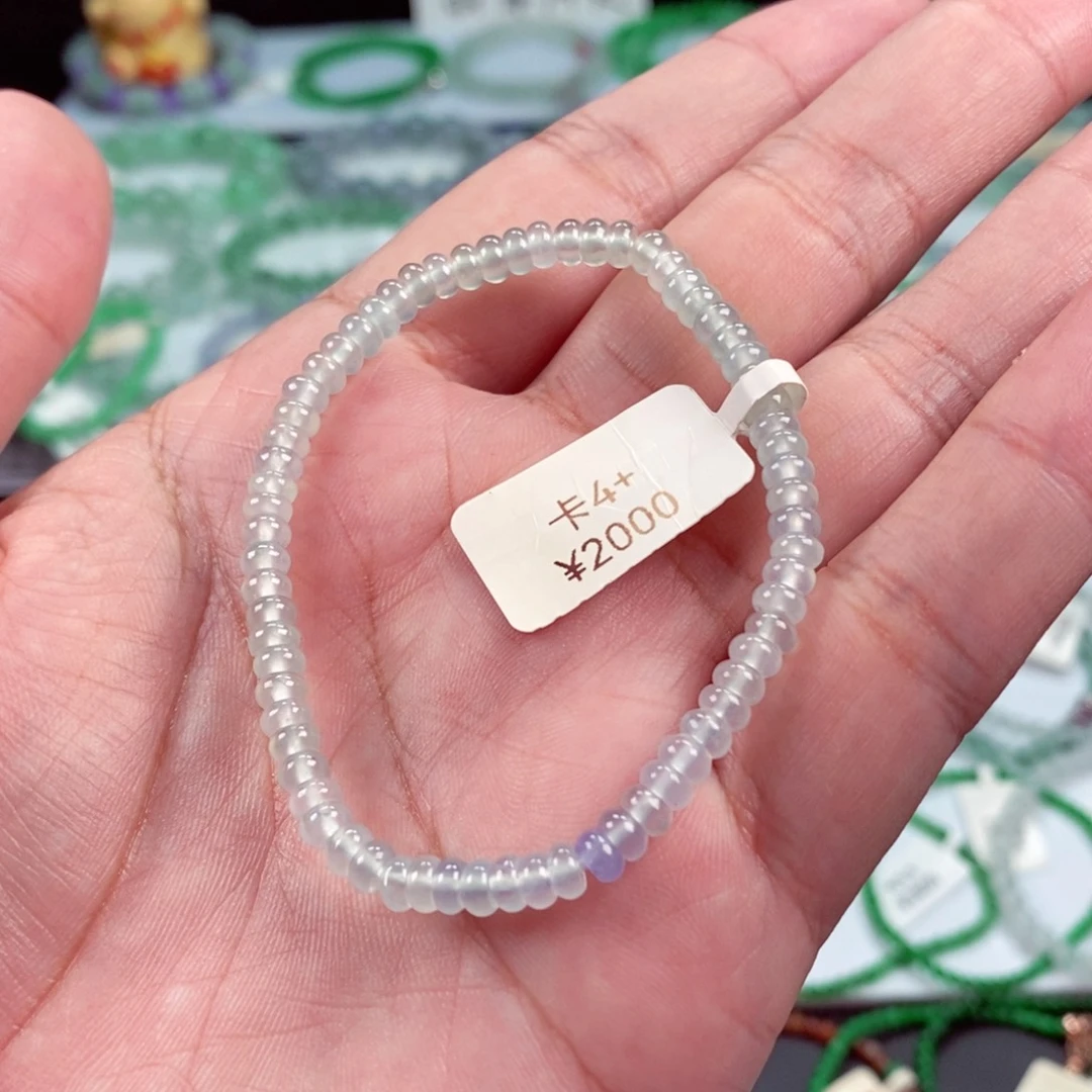 未镶嵌手链翡翠卡4+