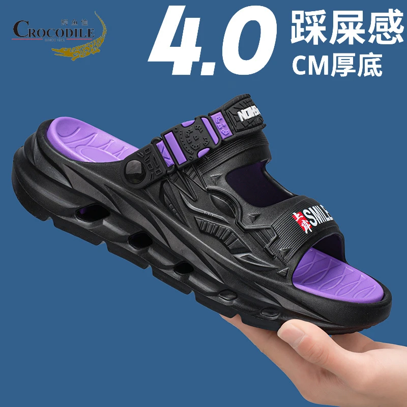 鳄鱼恤凉鞋男潮夏季软底沙滩鞋男士外穿防水防滑开车凉拖鞋两穿