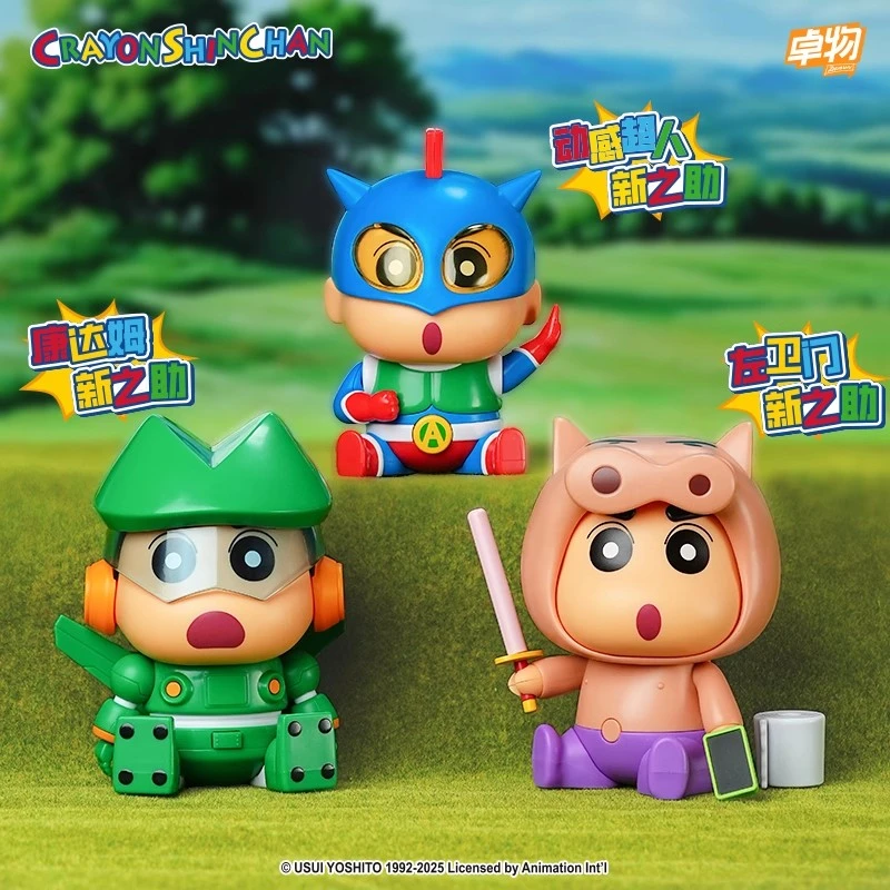 卓物蜡笔小新公仔救世英雄发声拼装模型潮玩手办动感超人摆件礼物