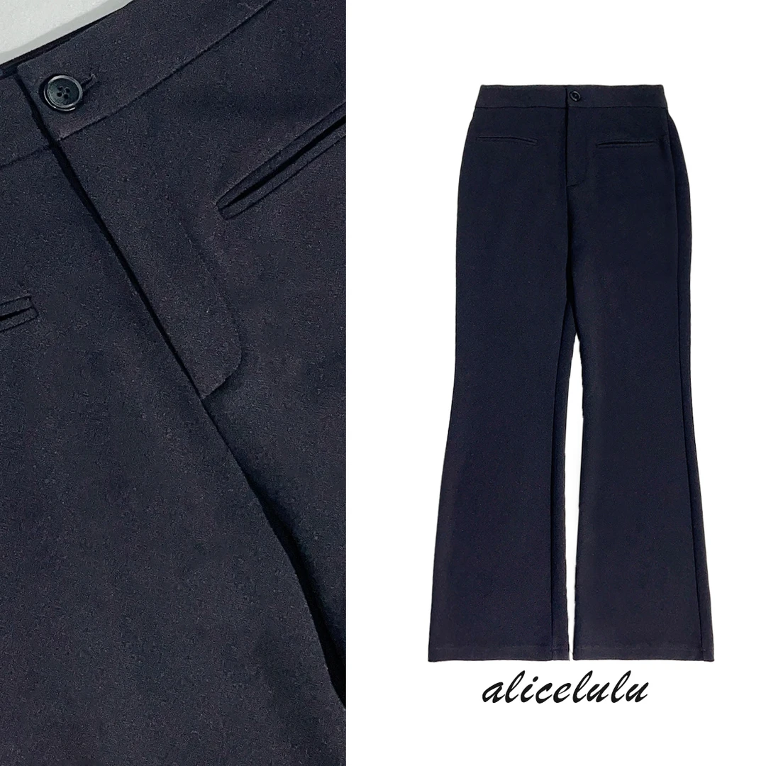 2 ALICE “模特腿”休闲裤 微喇显瘦 时髦通勤 S621709E