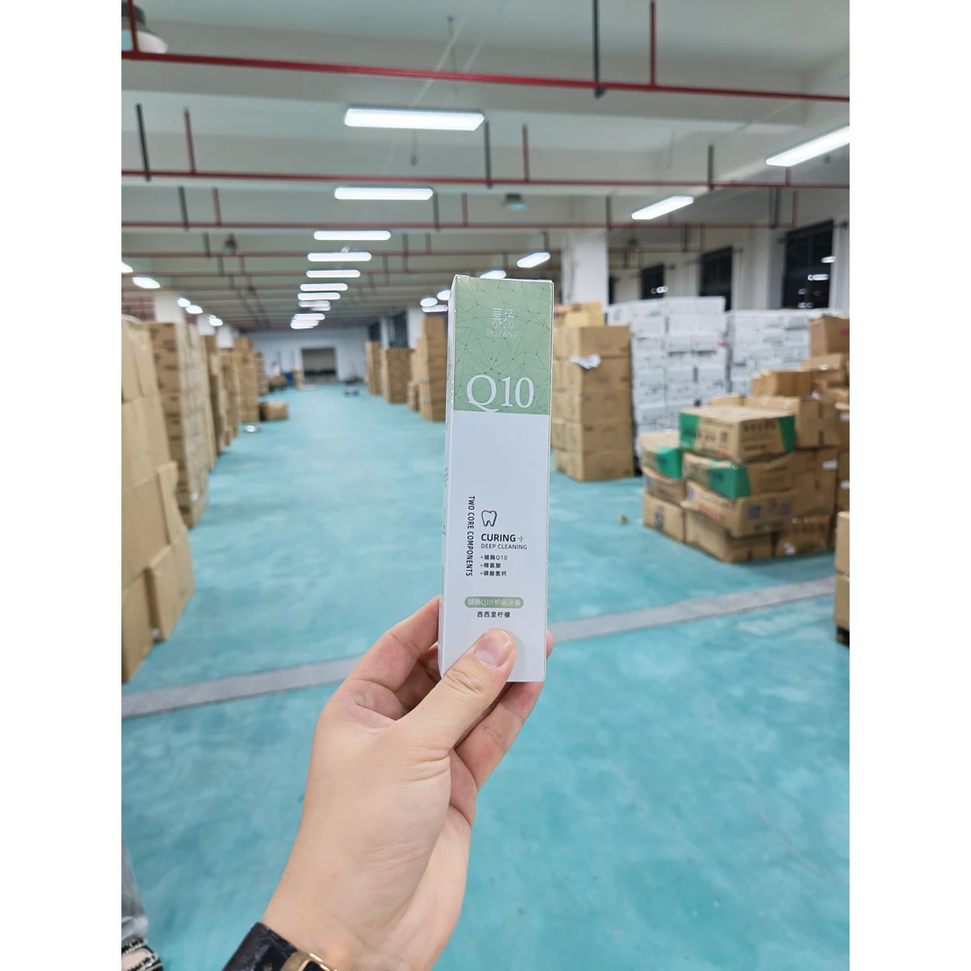 慕家-西西里柠檬牙膏