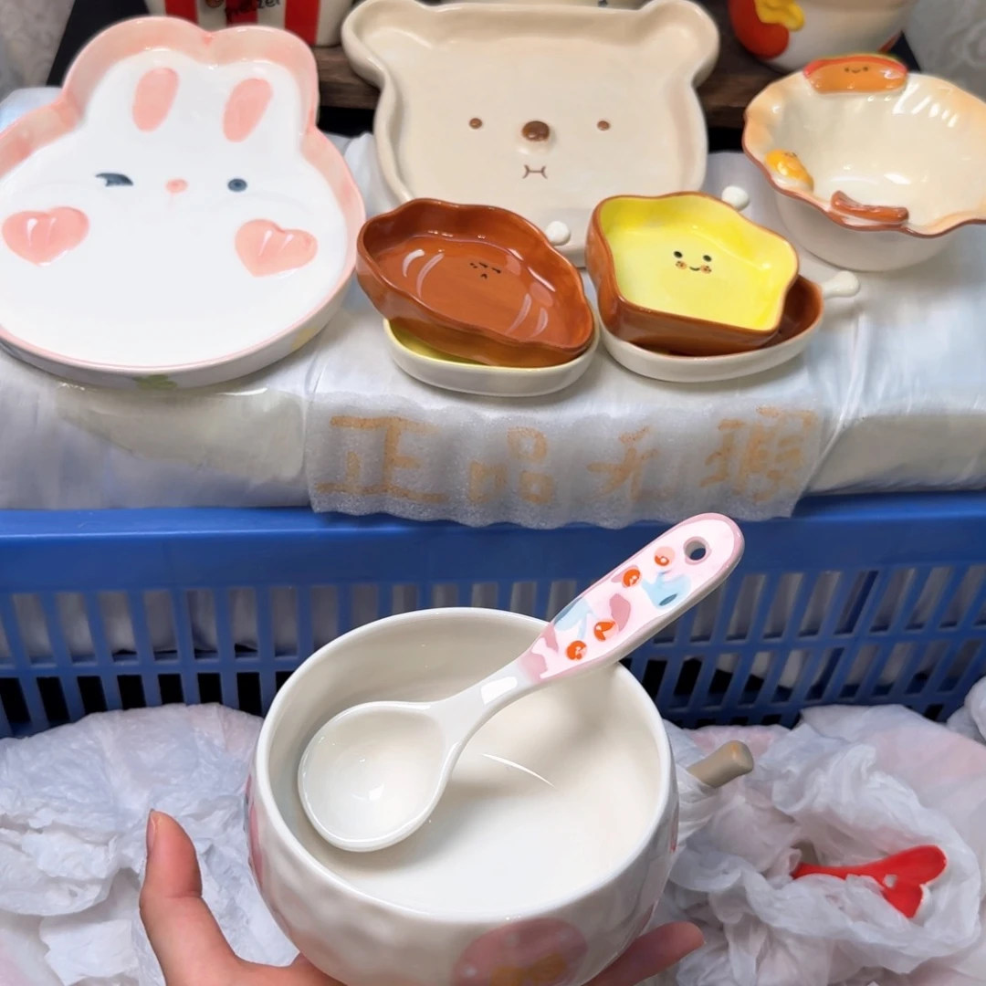 瓷陶瓷陶瓷陶瓷陶瓷陶瓷