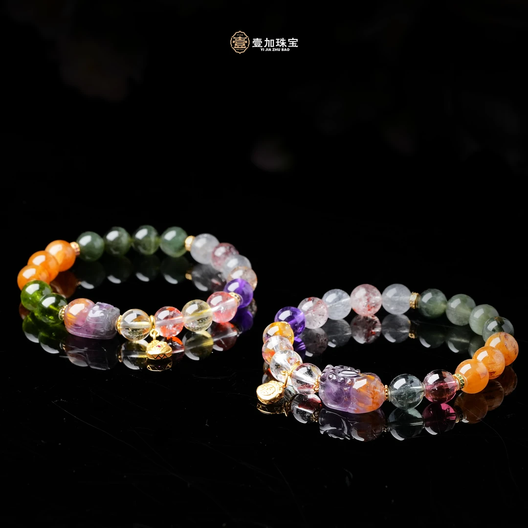 壹加师姐｜手工设计YUN气王极光px水晶多宝手串多样性发一7819n