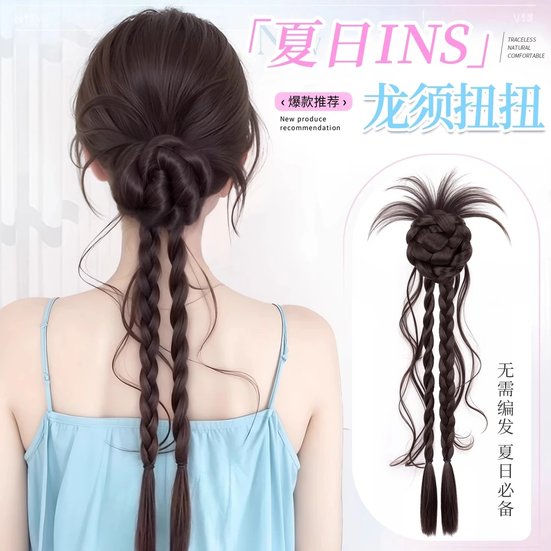 假发辫子女夏日清爽抓夹麻花扭扭辫慵懒鸡毛龙须花苞头假发辫马尾
