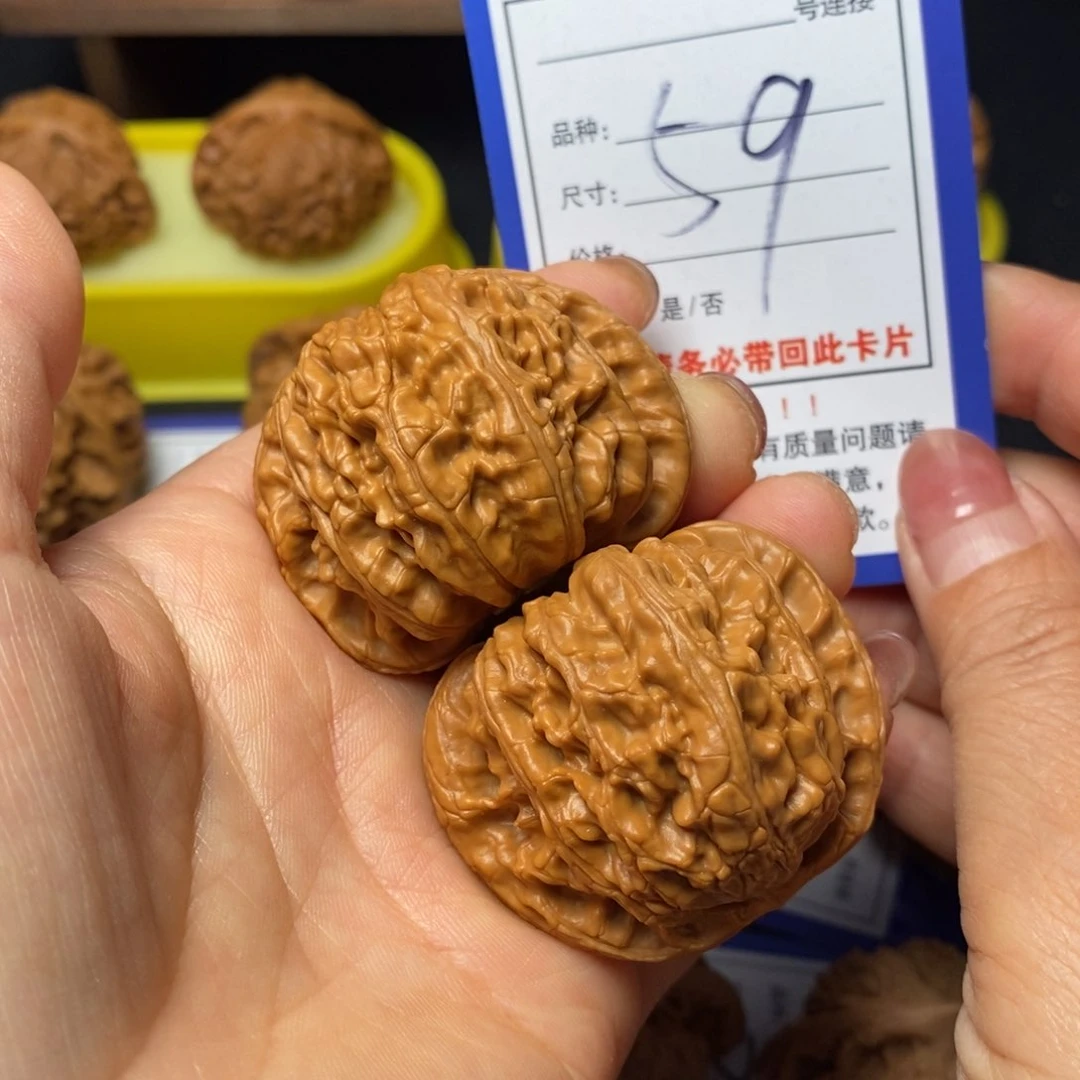 文玩核桃把件44白狮子59