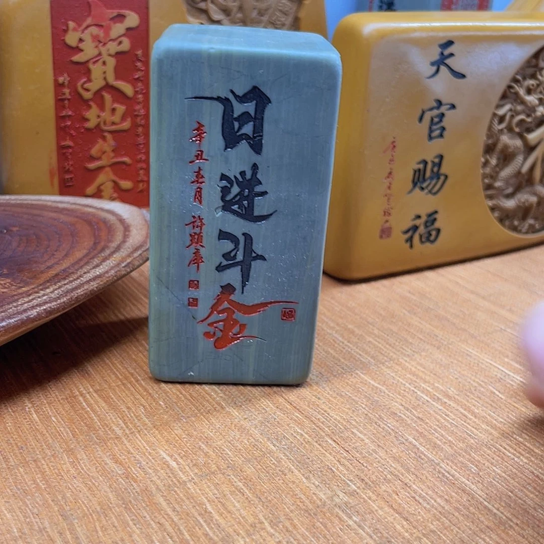 内卷精品石头雕刻摆件