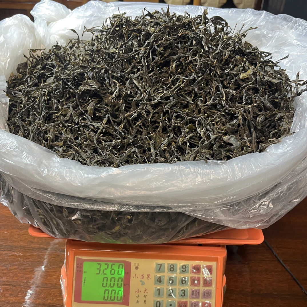 绿水塘.单株.普洱茶.森林韵花果蜜香：总量3.26公斤100克/单