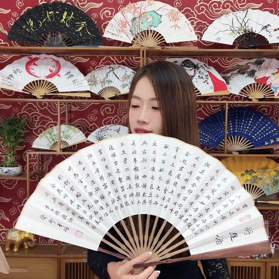 书法书法 10寸 红檀 手写手绘 默认粘好