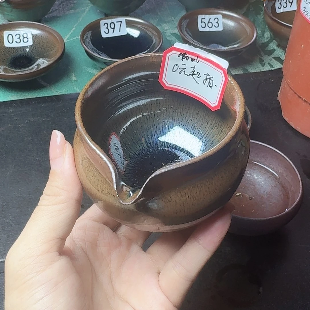 茶盏今日福利公道口岩前五爆沙
