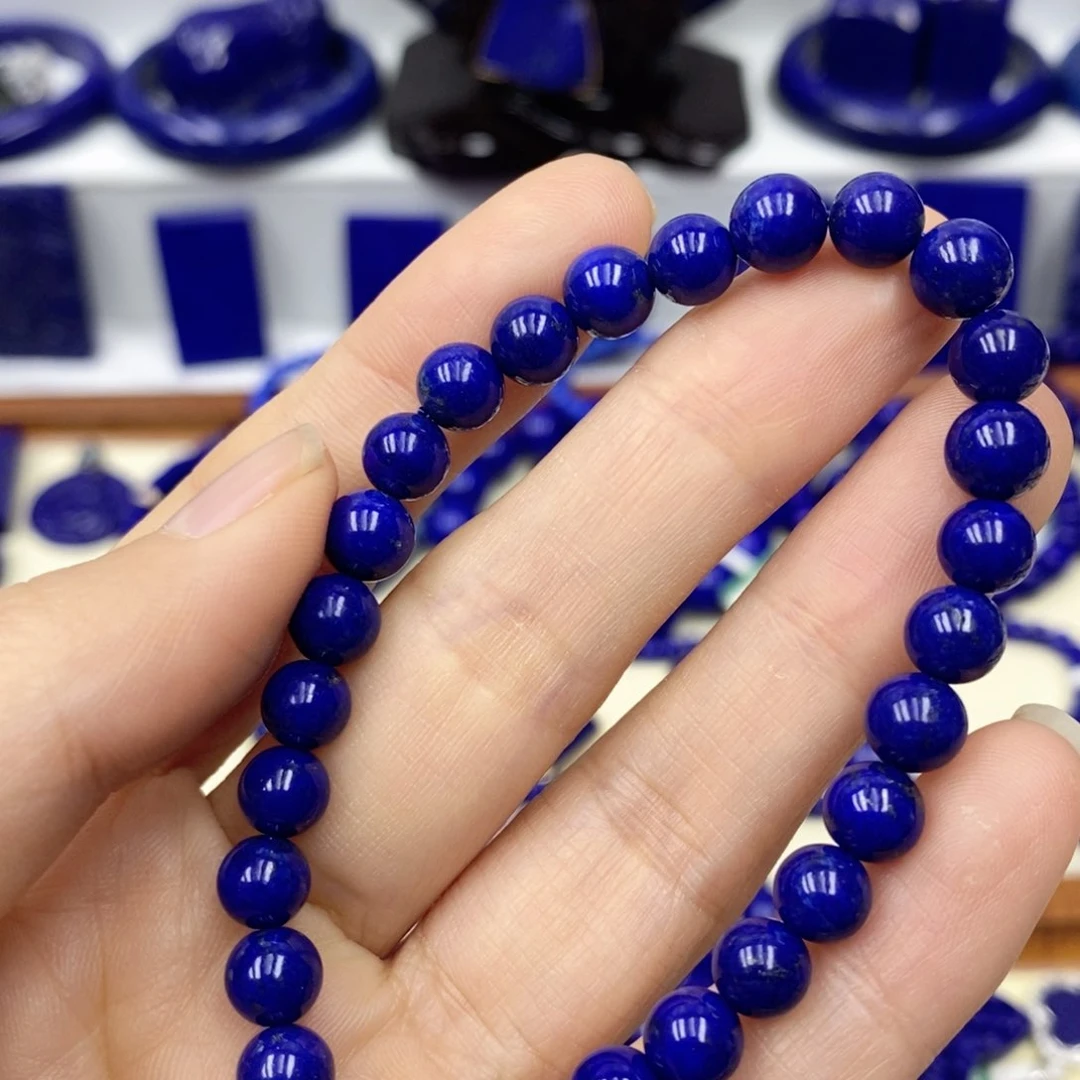 青金石手链未镶嵌