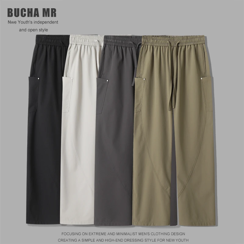 美式潮牌宽松直筒休闲裤男士2025新款复古伞兵长裤子弯刀工装裤