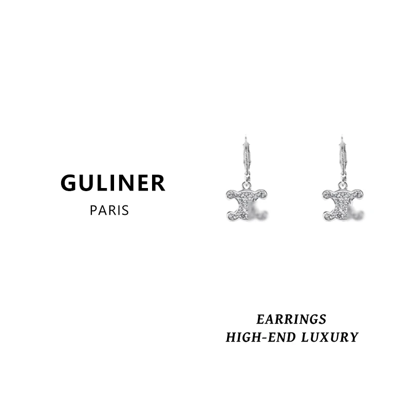 铜合金耳饰 GL 满钻凯旋门耳钉银色时尚设计师款 4425