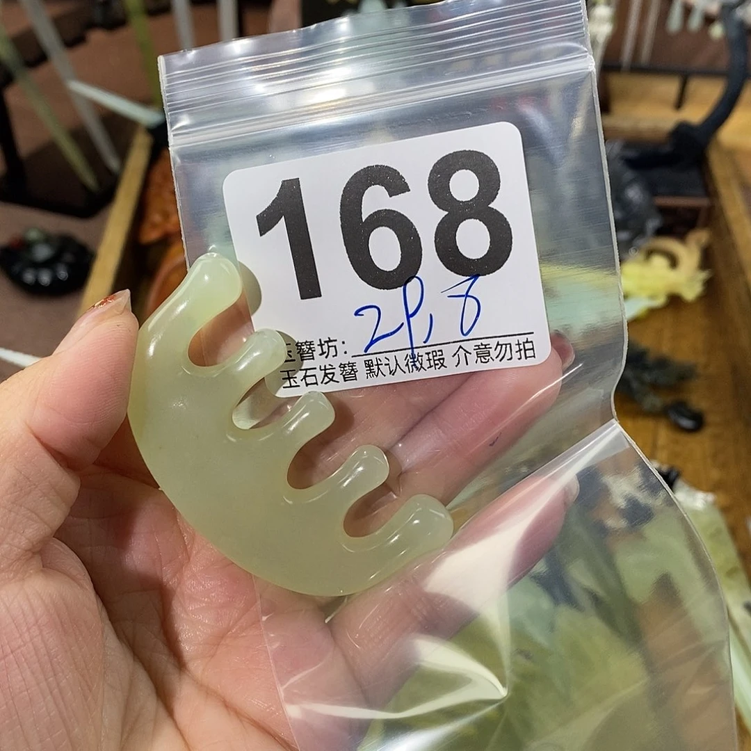 莫***梦合金蛇纹石玉发饰