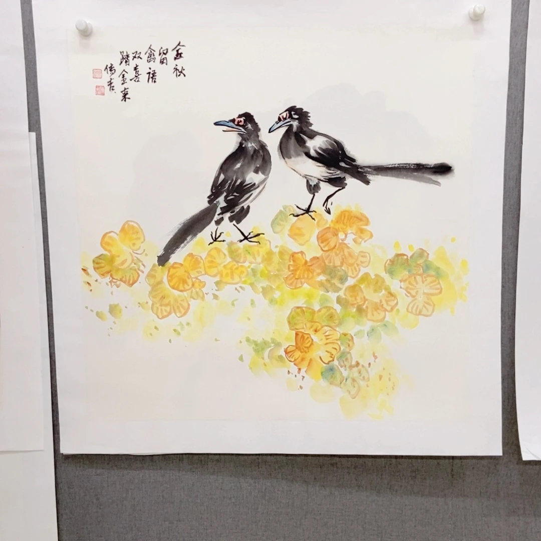 国画手写手会国画165