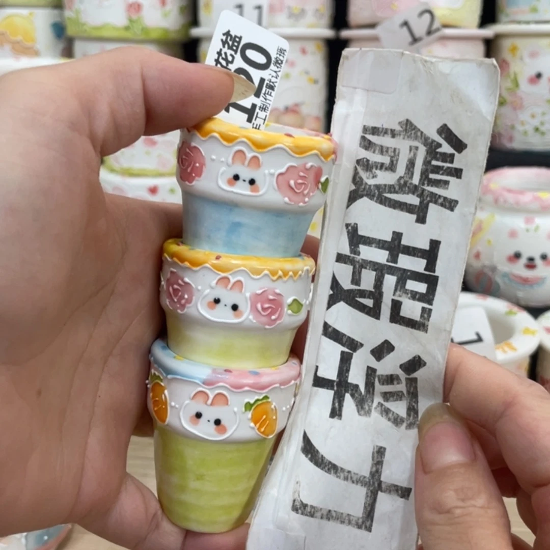 120 嘟嘟嘟嘟嘟嘟嘟嘟