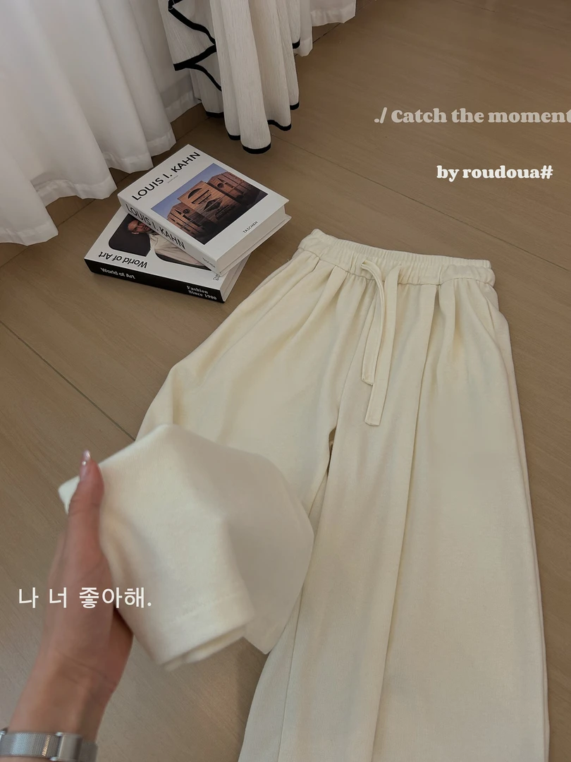 软糯慵懒垂感糯米群裤女休闲2025春秋新款阔腿裤糯米群裤女松弛感