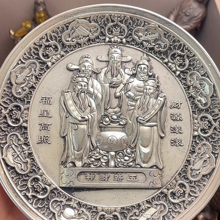 健健康康平平安安