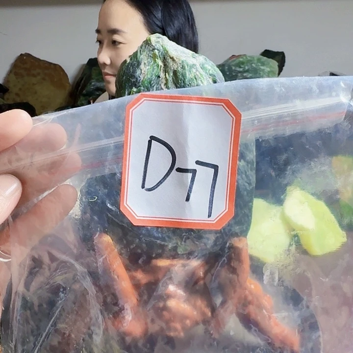 皓***冉蛇纹石玉未镶嵌天然岫玉