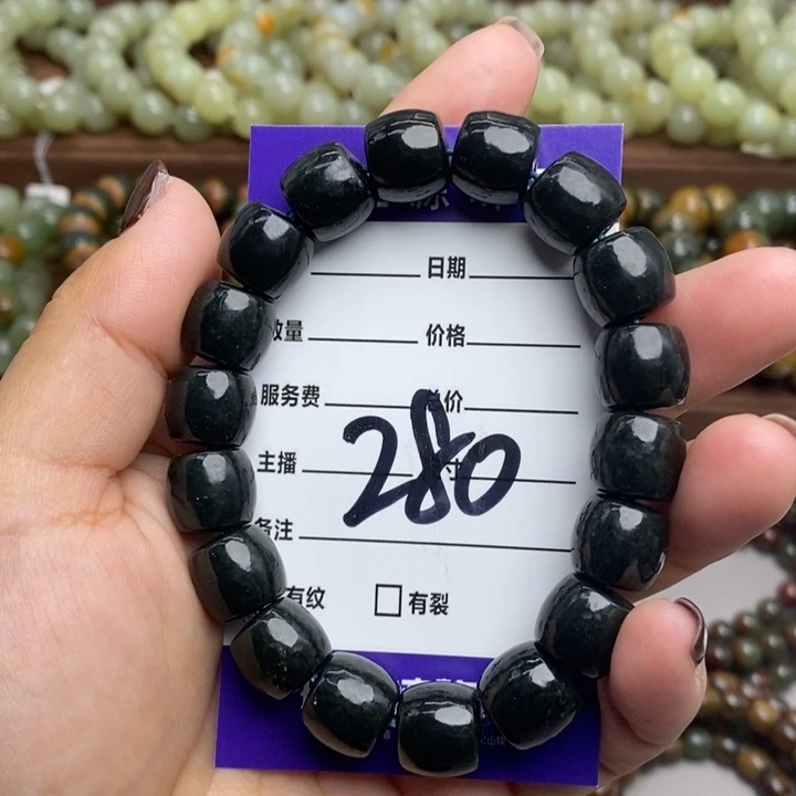 和田玉未镶嵌手链微瑕