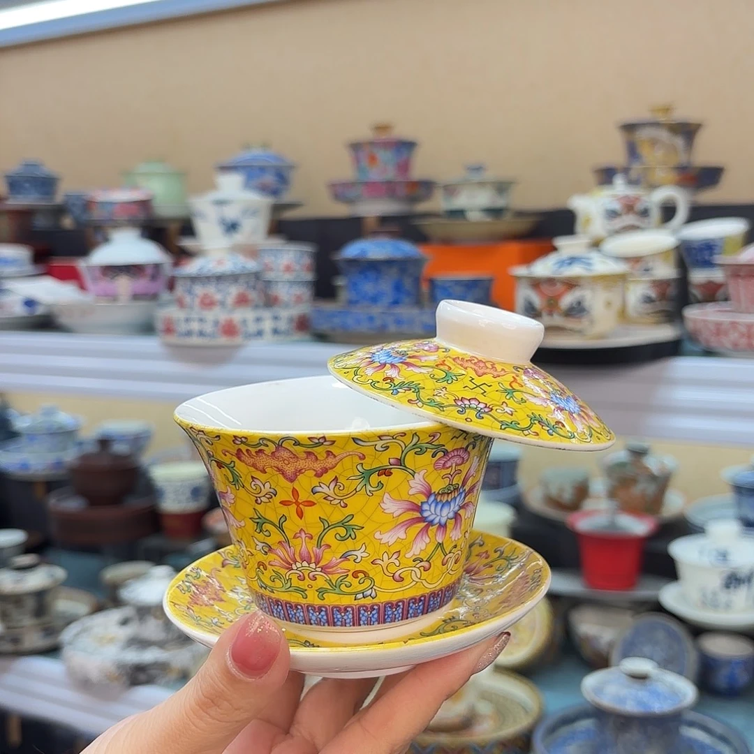 盖碗里的水煮开了