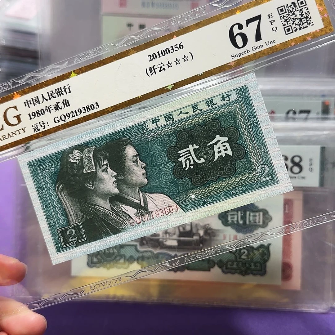 纸9293803千云。。。。。