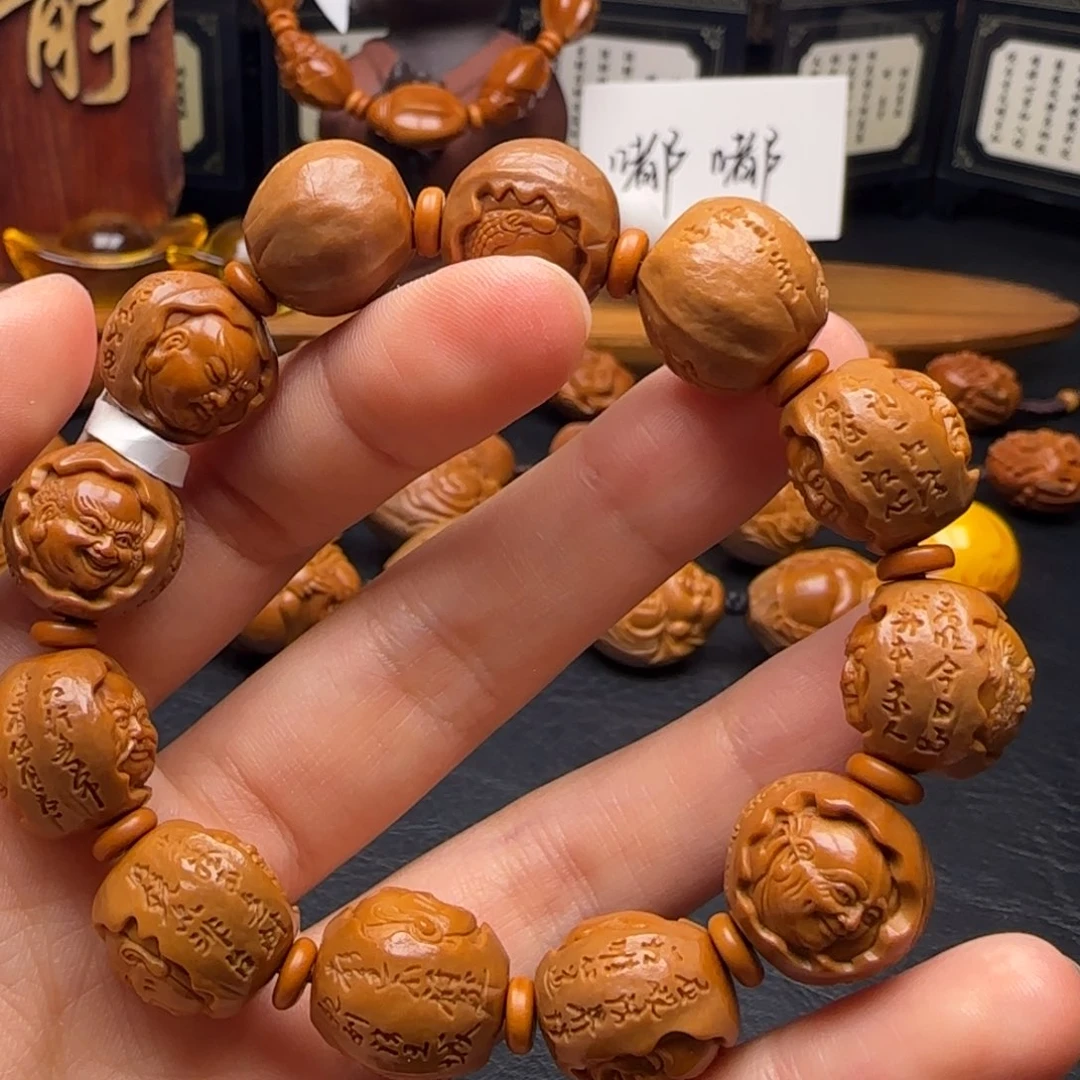 手串/手链橄榄核包衣十八罗汉