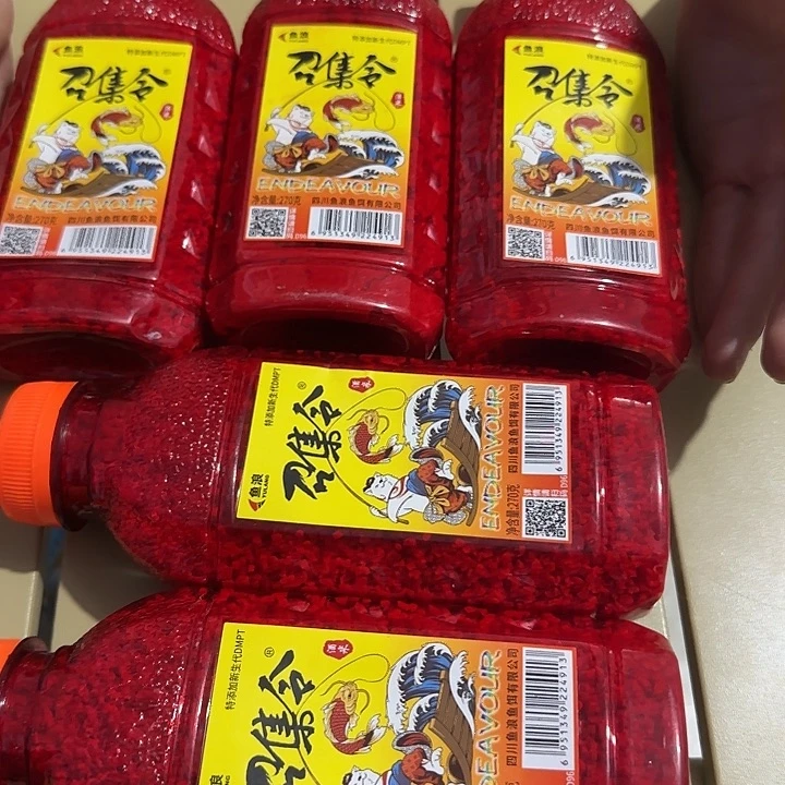 碎玉米大米混搭5瓶