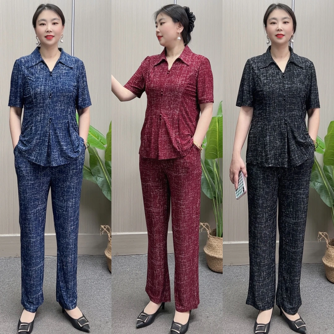 夏季新款套装时尚洋气中老年妈妈装上衣加裤子气质大码女装