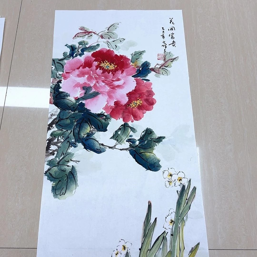国画国画作品集一个