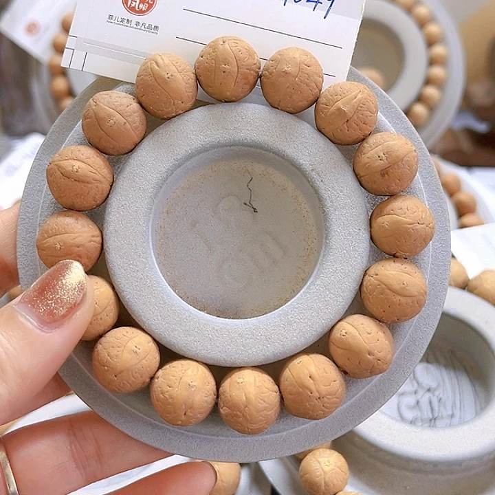 凤眼菩提手串14.5福利凤眼，86@7049