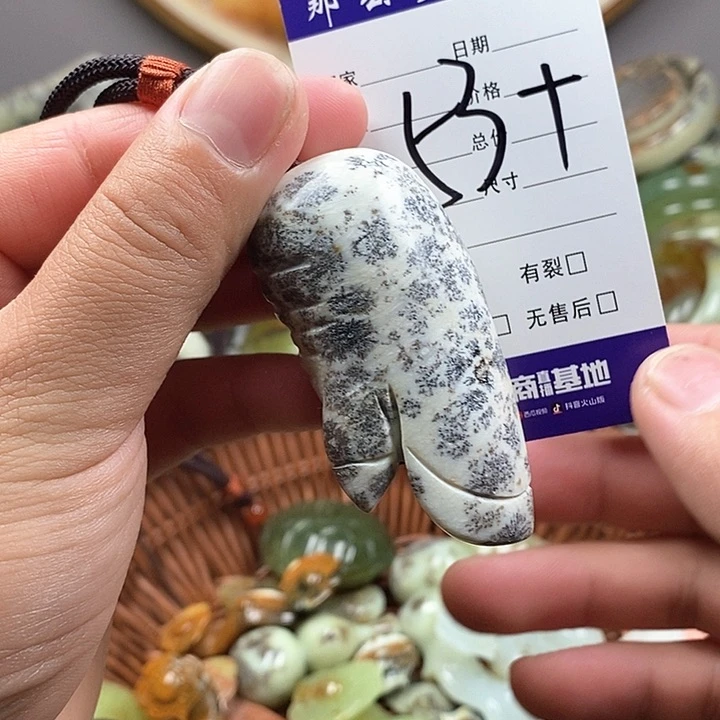 未镶嵌蛇纹石玉颈饰