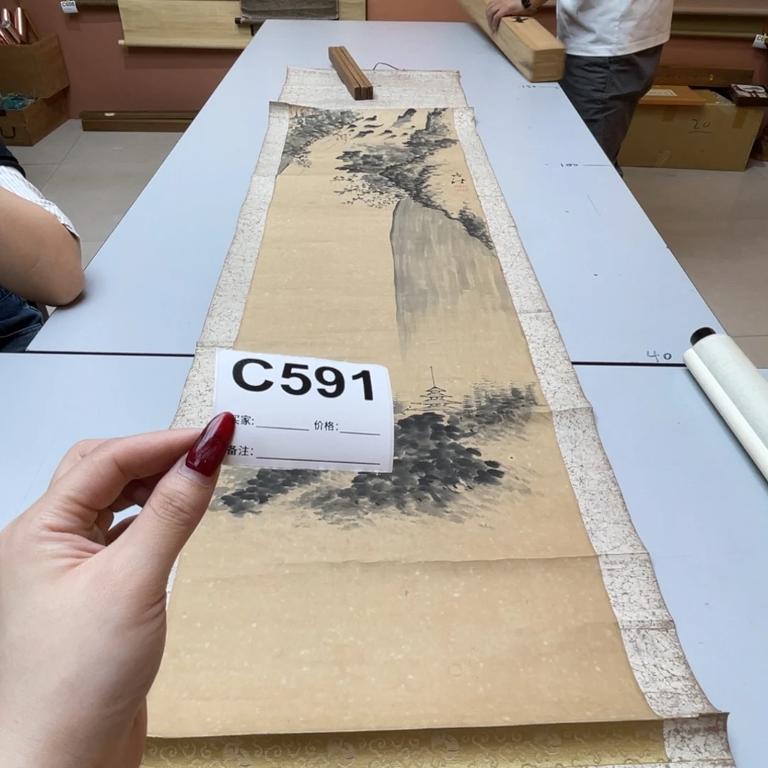 张***8书法回流老画不退不换