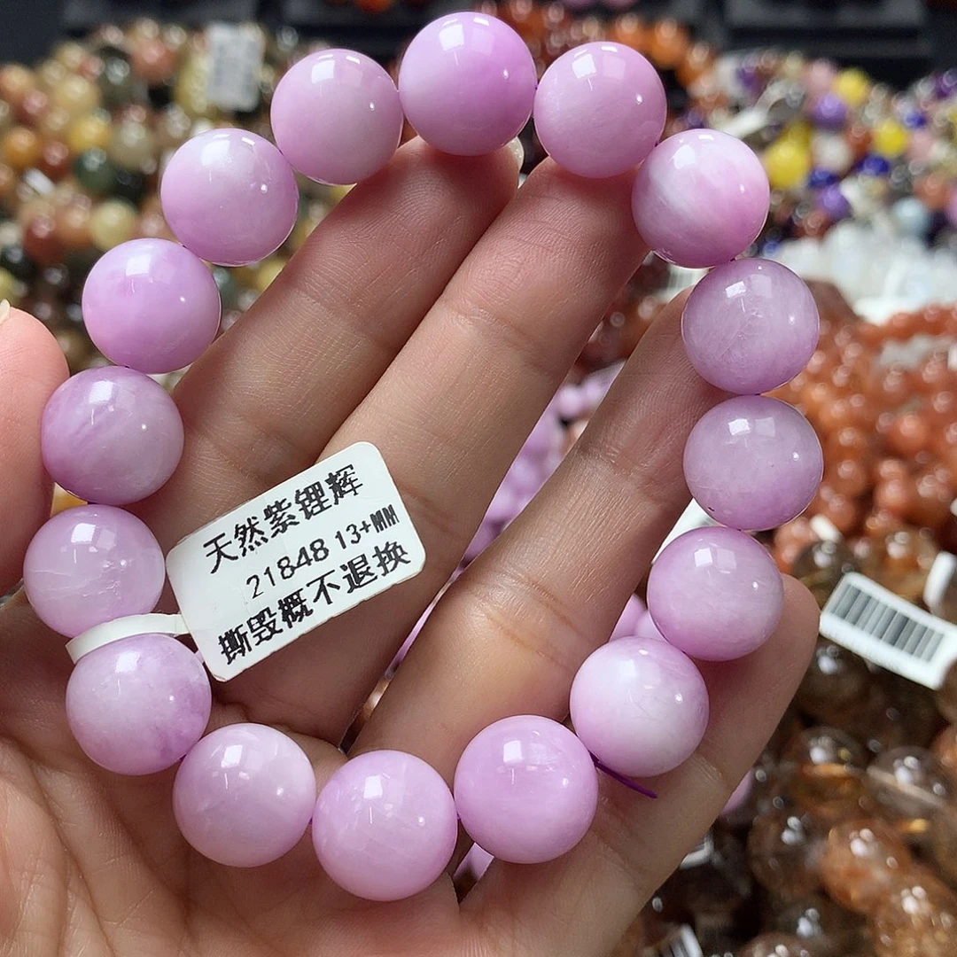手链锂辉石未镶嵌，，，