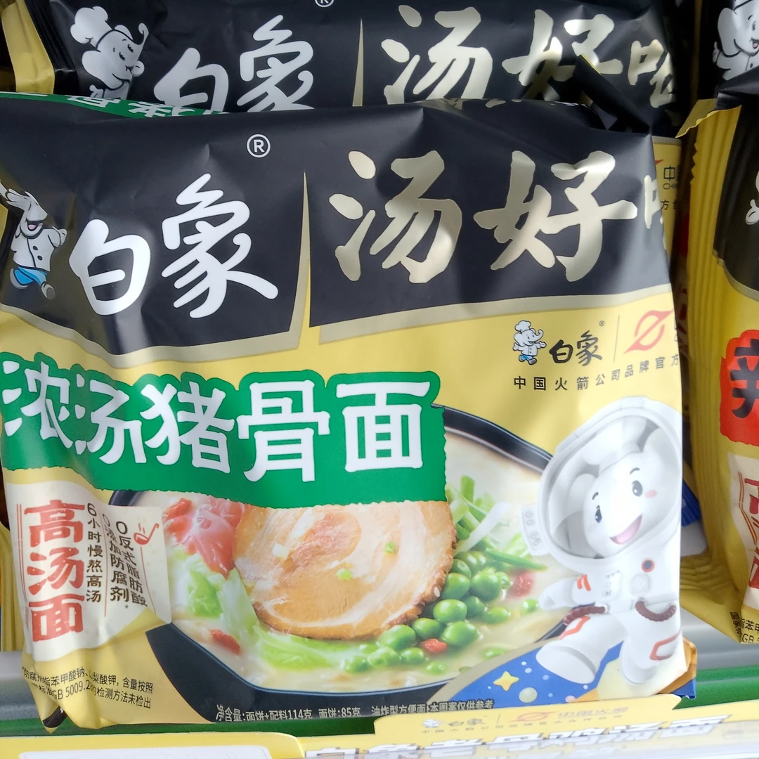 白象汤好喝浓汤猪骨面114g